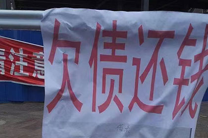 好友借款900元未归还，如何应对？